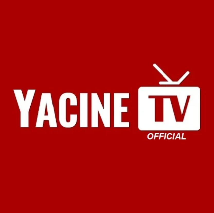 النسخة الاخيرة من تطبيق yacine tv لمشاهدة المباريات